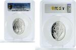 Niue 2 dollars Niue 2 dollars Faberge Eggs Valley Lily Flower Art PR69 PCGS silver coin 2010 -
