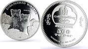 Mongolia 500 togrog Mongolia 500 togrog Conservation Wildlife Leopards Fauna proof silver coin 2008 -