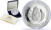 Bulgaria 10 leva Bulgaria 10 leva Independence 100th Anniversary proof silver coin 2008 -