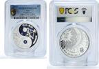 Niue 1 dollar Niue 1 dollar Zodiac Signs Sagittarius PR70 PCGS colored silver coin 2014 -