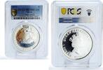 Tuvalu 1 dollar Tuvalu 1 dollar Seafaring Santa Maria Ship Clipper PR70 PCGS silver coin 2011 -