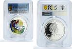 Niue 1 dollar Niue 1 dollar Chang Flies to The Moon Literature Art PR68 PCGS silver coin 2007 -