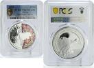 China 20 patacas Macau 20 patacas Goat Year Mount Fortress Cannon PR67 PCGS silver coin 2015 -