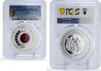 Niue 1 dollar Niue 1 dollar World of Your Soul Love Two Hearts PR70 PCGS silver coin 2015 -