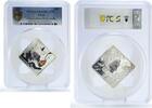 Palau 10 dollars Palau 10 dollars Wildlife Corynorhinus Bat Fauna PR69 PCGS silver coin 2016 -