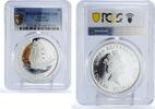 Tuvalu 1 dollar Tuvalu 1 dollar Seafaring Cutty Sark Ship Clipper PR70 PCGS silver coin 2012 -