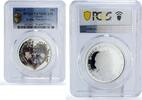 Tuvalu 50 cents Tuvalu 50 cents Forever Love Series Koalas Fauna PR70 PCGS silver coin 2012 -