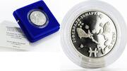 Transdnistria 100 rubles Transnistria 100 rubles Zodiac Signs series Pisces silver coin 2005 -