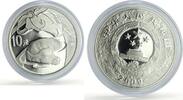 China 10 yuan China 10 yuan Lunar Calendar Year of the Ox Bull proof silver coin 2009 -