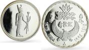 Egypt 5 pounds Egypt 5 pounds Ancient Treasures Goddess Neith Statue proof silver coin 1994 -