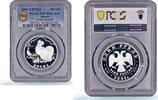 Russian Federation 1 rouble Russia 1 rouble Conservation Red Book Bustard Bird PR70 PCGS silver coin 2004 -