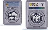 Russian Federation 1 rouble Russia 1 rouble Conservation Red Book Rush Toad Fauna PR70 PCGS silver coin 2004 -