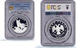 Russian Federation 1 rouble Russia 1 rouble Conservation Red Book Wild Dog Wolf PR69 PCGS silver coin 2005 -