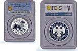 Russian Federation 2 roubles Russia 2 roubles Zodiac Signs Leo PR70 PCGS silver coin 2005 -