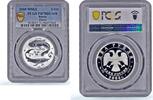 Russian Federation 2 roubles Russia 2 roubles Zodiac Signs Pisces PR70 PCGS silver coin 2005 -
