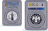 Russian Federation 2 roubles Russia 2 roubles Zodiac Signs Virgo Standing PR70 PCGS silver coin 2005 -