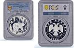 Russian Federation 3 roubles Russia 3 roubles EurAsEC Wildlife Forest Bear Fauna PR70 PCGS silver coin 2009 -