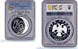 Russian Federation 3 roubles Russia 3 roubles Lunar Calendar Rooster Cock Year PR70 PCGS silver coin 2005 -