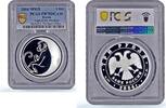 Russian Federation 3 roubles Russia 3 roubles Lunar Calendar Year of the Monkey PR70 PCGS silver coin 2004 -