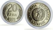 Bulgaria 20 leva Bulgaria 20 leva Republic Coinage Coat of Arms KM-181 proof CuNi coin 1989 -