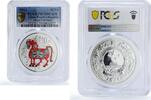 China 10 yuan China 10 yuan Lunar Calendar Horse Year Colored PR70 PCGS silver coin 2014 -