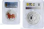 China 10 yuan China 10 yuan Lunar Calendar Ox Bull Year Colored PR70 PCGS silver coin 2009 -