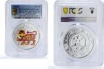 China 10 yuan China 10 yuan Lunar Calendar Tiger Year Colored PR70 PCGS silver coin 2010 -