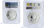 China 10 yuan China 10 yuan Lunar Calendar Horse Year Flower Shape PR69 PCGS silver coin 2014 -