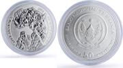 Rwanda 50 francs Rwanda 50 francs Gorilla African Ounce Fauna Matte silver coin 2008 -