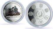 Paraguay 1 guarani Paraguay 1 guarani Locomotive Encarnacion Ibero-American Trains silver coin 2020 -