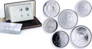 Kuwait 100 fils Kuwait 100 50 20 10 5 1 fils Set Republic Commemorative proof silver coins 2008 -