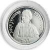 Ukraine 1000000 karbovanets Ukraine 1 million karbovanets Lesya Ukrainka Poetess Literature silver coin 1996 -