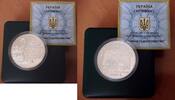 Ukraine 10 hryvnas Ukraine 10 hryvnia Naval Ship Ancient Antique Boat Navigation silver coin 2012 -