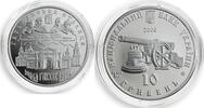 Ukraine 10 hryvnas Ukraine 10 hryvnia Hlukhiv Hetman Capitals Cossack silver coin 2008 -