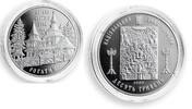 Ukraine 10 hryvnas Ukraine 10 hryvnia Holy Spirit Church Rohatyn Carpathian silver proof coin 2009 -