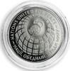 Ukraine 2000000 karbovanets Ukraine 2 million karbovanets 50 Anniversary United Nations silver coin 1996 -