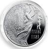 Ukraine 20 hryvnia Ukraine 20 hryvnia 140 Anniversary Lesya Ukrainka Forest Song silver coin 2011 -