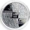 Ukraine 20 hryvnia Ukraine 20 hryvnia 600 Years Battle of Grunwald silver proof coin 2010 -