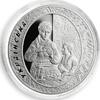 Ukraine 20 hryvnia Ukraine 20 hryvnia Pysanka Easter Egg Traditional Art silver proof coin 2009 -