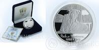 Ukraine 5 hryvnia Ukraine 5 hryvnia Pavel Tychyna Poet Literatura silver proof coin 2011 -