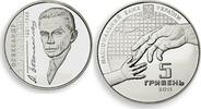 Ukraine 5 hryvnia Ukraine 5 hryvnia Aleksandr Bogomolets Pathophysiology silver proof coin 2011 -