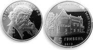 Ukraine 5 hryvnia Ukraine 5 hryvnia Oleksa Novakivskyi Painter Art Teacher silver proof coin 2012 -