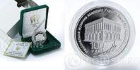 Ukraine 5 hryvnia Ukraine 5 hryvnia 100 Years Tchaikovsky National Music Academy silver coin 2013 -