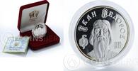 Ukraine 5 hryvnia Ukraine 5 hryvnia Ivan Fedorov Printing Engineer Inventor silver coin 2010 -