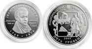 Ukraine 5 hryvnia Ukraine 5 hryvnia Ivan Kotlyarevsky Writer Public Figure silver proof coin 2009 -