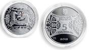 Ukraine 5 hryvnia Ukraine 5 hryvnia Year of Dragon Oriental Calendar silver proof coin 2012 -