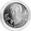 Ukraine 5 hryvnia Ukraine 5 hryvnia Roman Shukhevych Outstanding Personalities silver coin 2008 -