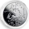 Ukraine 5 hryvnia Ukraine 5 hryvnia Scorpion Signs of Zodiac silver proof coin 2007 -