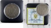 Ukraine 10 hryvnia Ukraine 10 hryvnia Furrier Kusnir Folk Craft Forge silver proof coin 2012 -