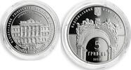 Ukraine 5 hryvnia Ukraine 5 hryvnia 165 Years Lviv Polytechnic University silver proof coin 2010 -